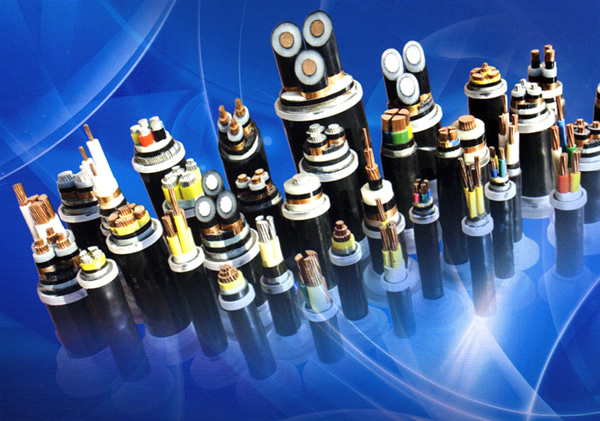 電力電纜廠家 電力電纜廠家