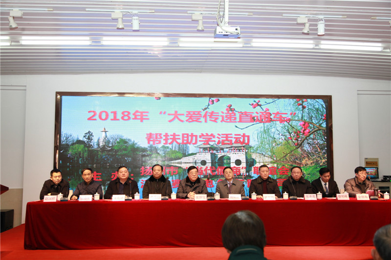 賽德電氣 賽德電氣